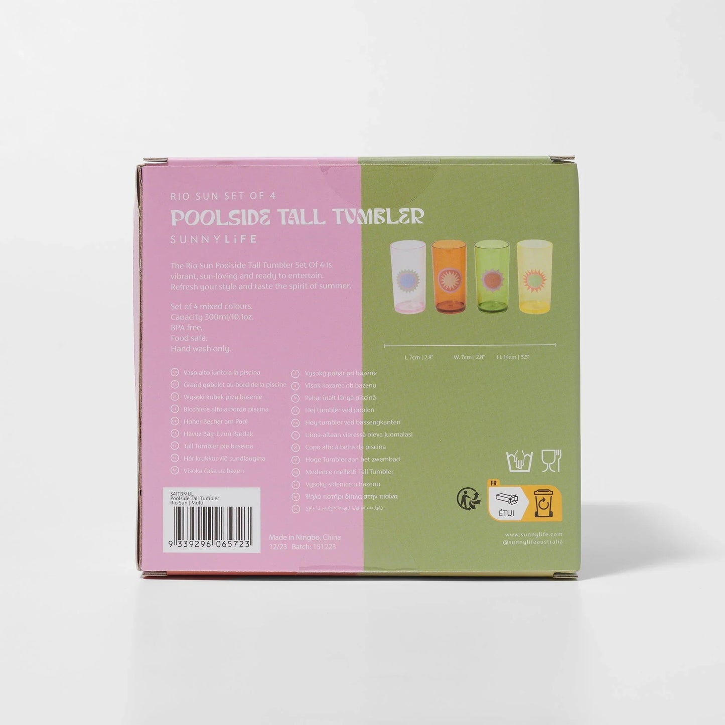Poolside Tall Tumbler 4 Pack - Rio Sun Multi