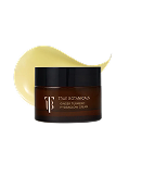 Ginger Turmeric Hydraglow Cream